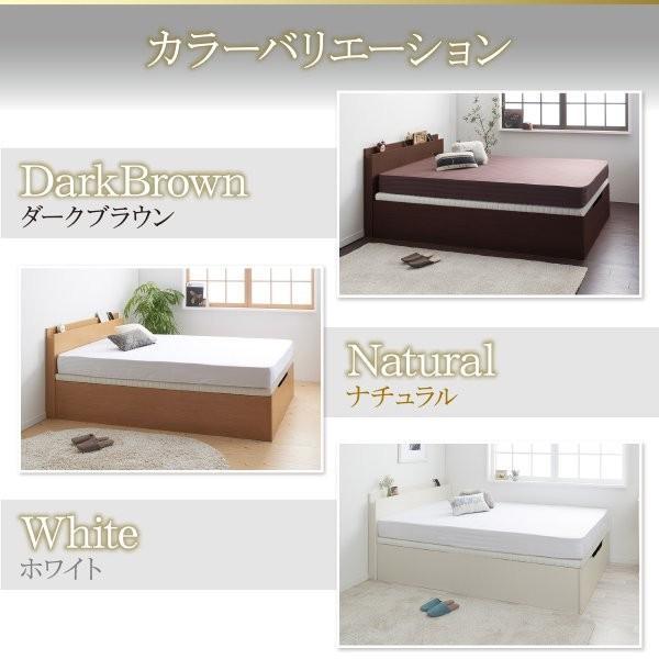 組立設置付 跳ね上げ式ベッド ワイドK200 シングル2台 マットレス付き 【ウッドベースベッドボンネルコイルマットレス】 薄型スタンダードボンネルコイル 縦開き:グランド