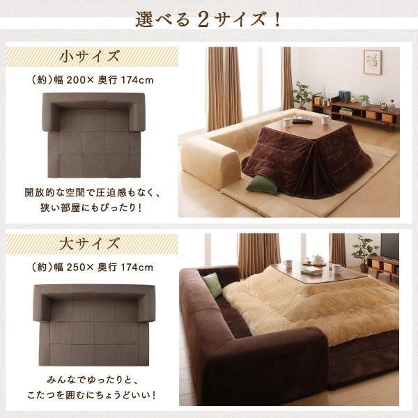 ラグマット 約3畳 250×174cm(大) おしゃれ 2点セット(ラグ+カバー) 厚手 プレイマット_13