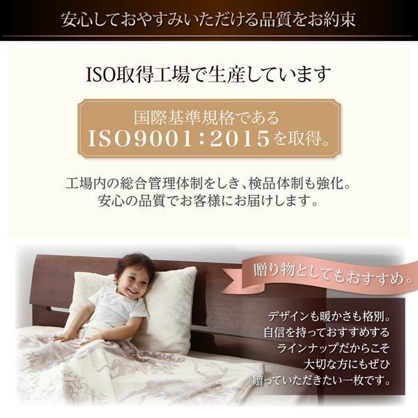 (タイムセール中) ボックスシーツ おしゃれ キング 北欧モダン ベッドシーツ_18