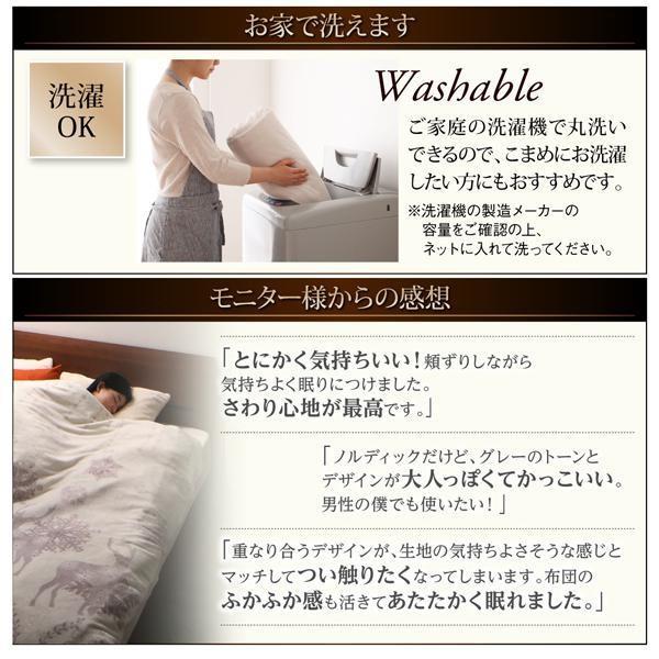 (タイムセール中) ボックスシーツ おしゃれ キング 北欧モダン ベッドシーツ_19