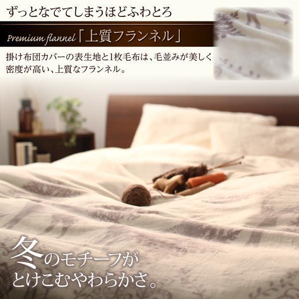 (タイムセール中) ボックスシーツ おしゃれ キング 北欧モダン ベッドシーツ_6