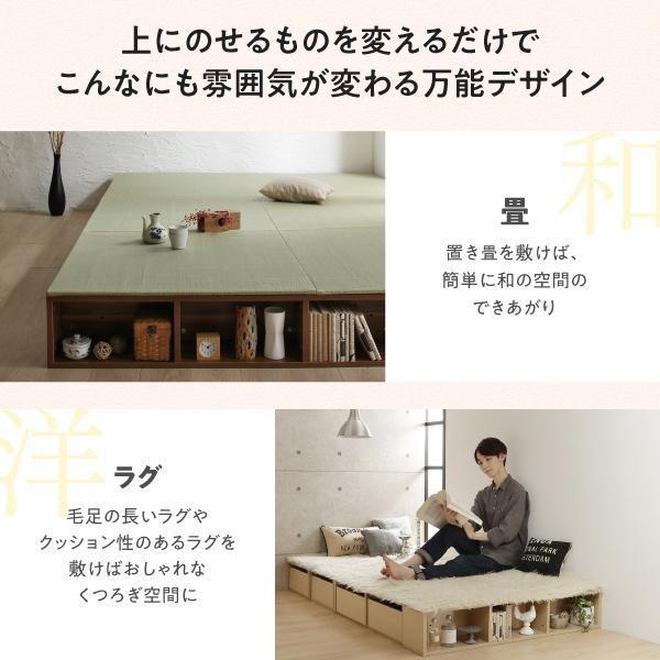 (タイムセール中) セミダブルベッド 引出収納 フローリング調小上がり 収納付き_7