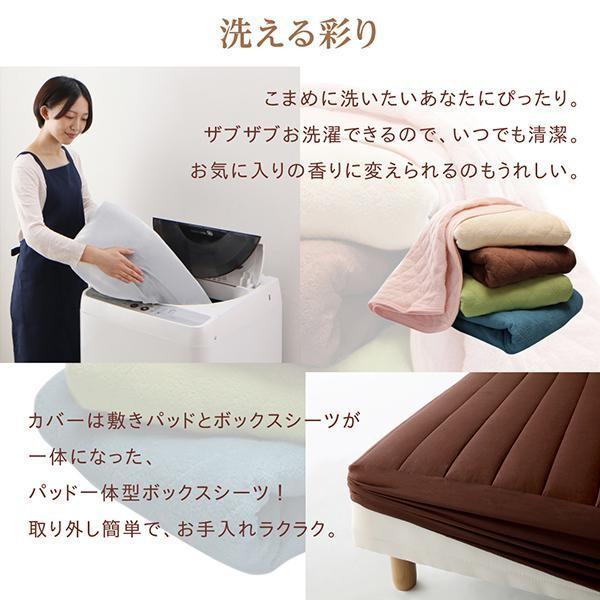 パッド一体型ボックス席敷き妙 シングル 西洋手ぬぐい原料品