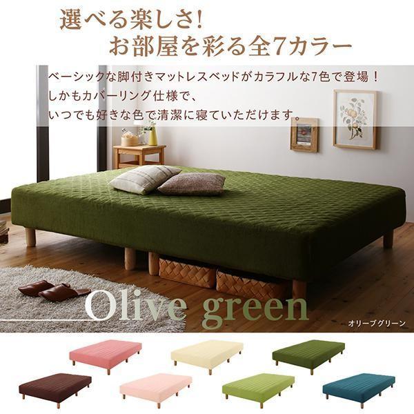 パッド一体型ボックス席敷き妙 シングル 西洋手ぬぐい原料品