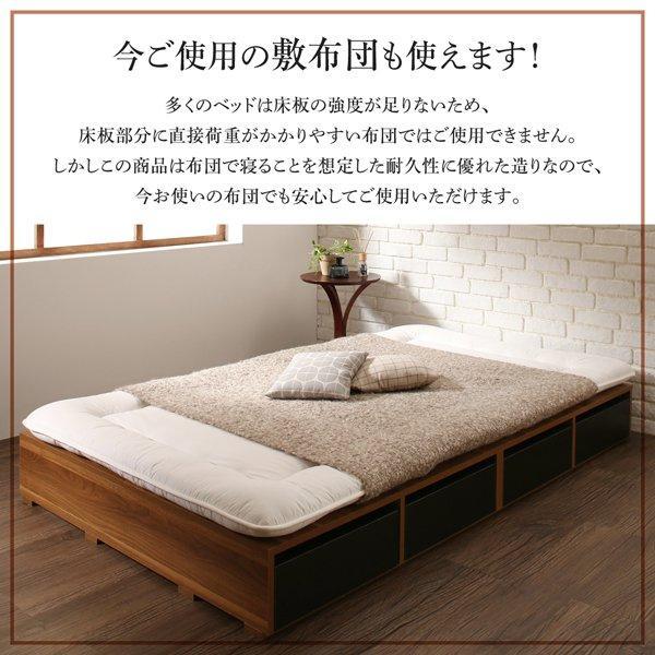 セミダブルベッド マットレス付き スタンダードポケットコイル 引き出し収納なし ヴィンテージモダン風 おしゃれ 収納付き_10