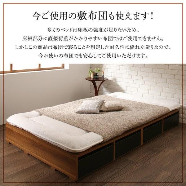 セミダブルベッド マットレス付き スタンダードボンネルコイル 引き出し収納4杯 ヴィンテージモダン風 おしゃれ 収納付き_10