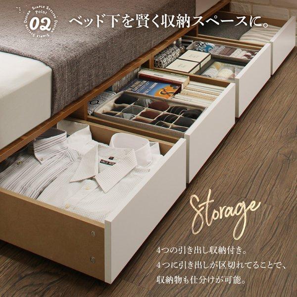 セミダブルベッド マットレス付き スタンダードボンネルコイル 引き出し収納4杯 ヴィンテージモダン風 おしゃれ 収納付き_6