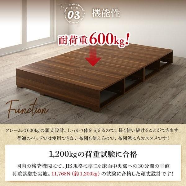 セミダブルベッド マットレス付き スタンダードボンネルコイル 引き出し収納4杯 ヴィンテージモダン風 おしゃれ 収納付き_9