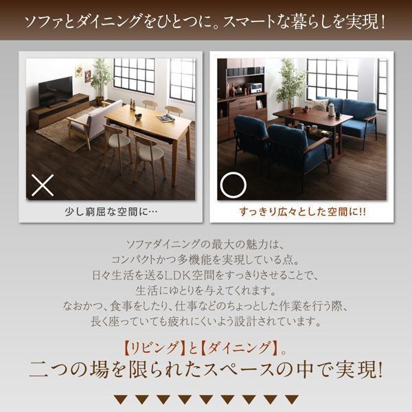 (タイムセール中) ダイニングソファー 2人掛け おしゃれ ヴィンテージ
