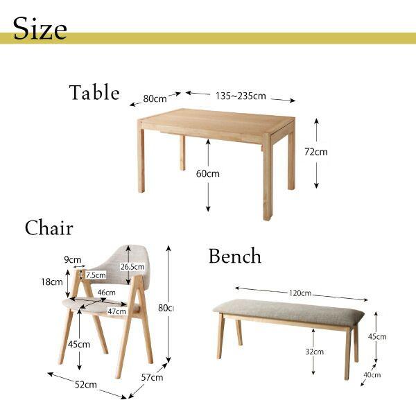 (タイムセール中) 食卓テーブルセット 北欧 135-235cm 6人用 6点セット(テーブル+チェア4脚+ベンチ) 組立付き_15