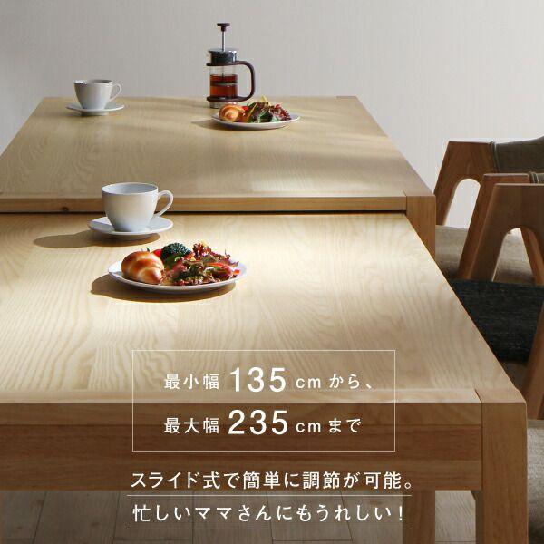 (タイムセール中) 食卓テーブルセット 北欧 135-235cm 6人用 6点セット(テーブル+チェア4脚+ベンチ) 組立付き_4