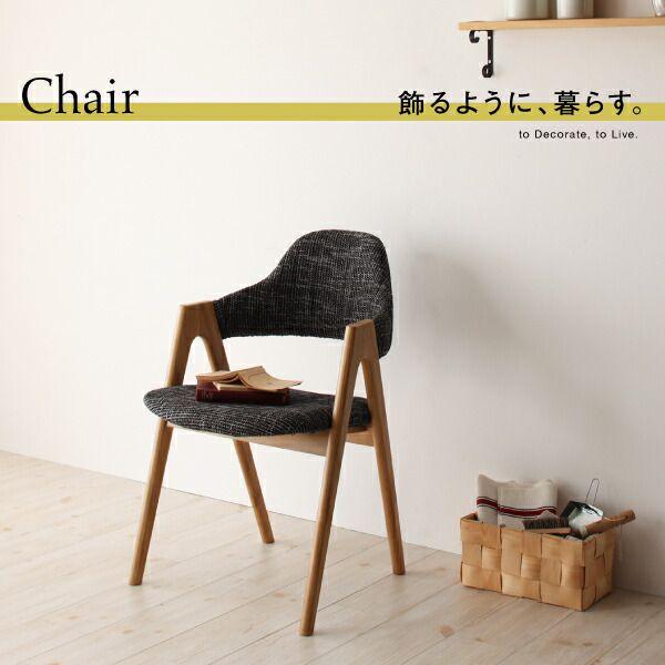 (タイムセール中) 食卓テーブルセット 北欧 135-235cm 6人用 6点セット(テーブル+チェア4脚+ベンチ) 組立付き_7