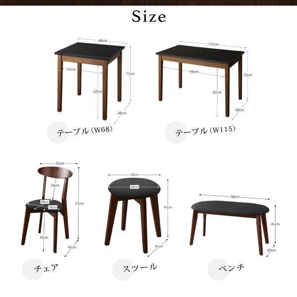 スツール 足置き・オットマン おしゃれ ガラス×天然木製 異素材MIX_10