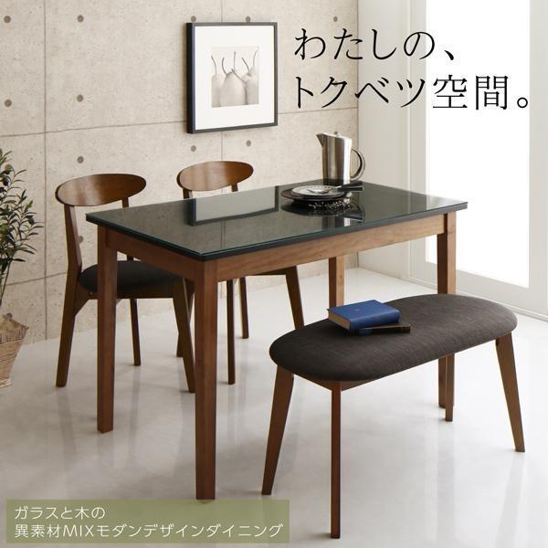 スツール 足置き・オットマン おしゃれ ガラス×天然木製 異素材MIX_3