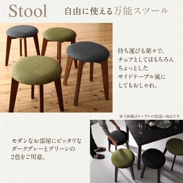 スツール 足置き・オットマン おしゃれ ガラス×天然木製 異素材MIX_1
