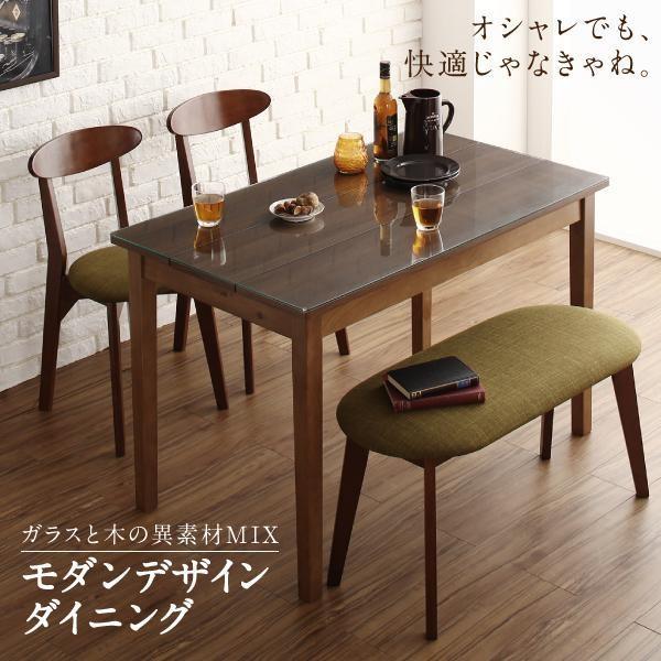 スツール 足置き・オットマン おしゃれ ガラス×天然木製 異素材MIX_3
