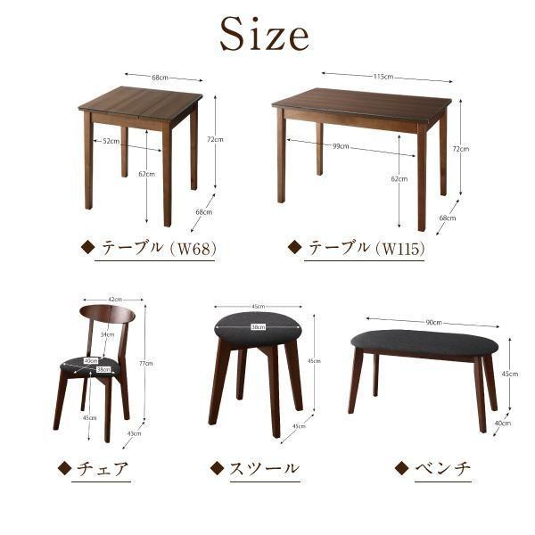 スツール 足置き・オットマン おしゃれ ガラス×天然木製 異素材MIX_9