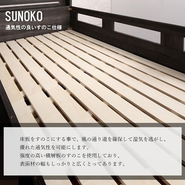 (タイムセール中) 2段ベッド シングル おしゃれ フレームのみ 大人用 分離型 二段ベッド
