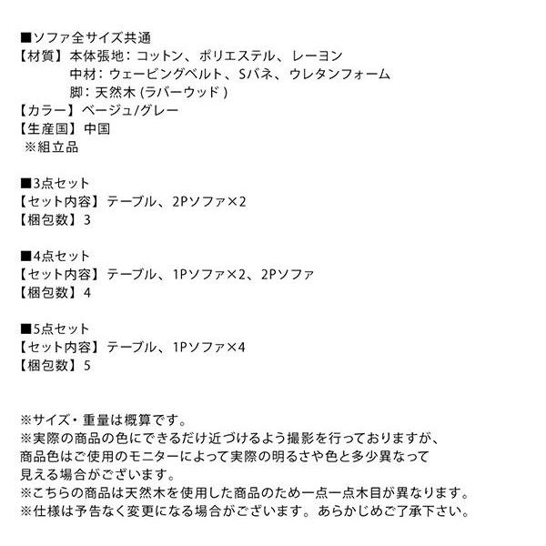 食卓テーブル 北欧 120cm 4人用 組立付き_11