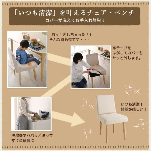 (タイムセール中) ダイニングベンチ 2人掛け 93cm おしゃれ 長椅子 ベンチシート_2