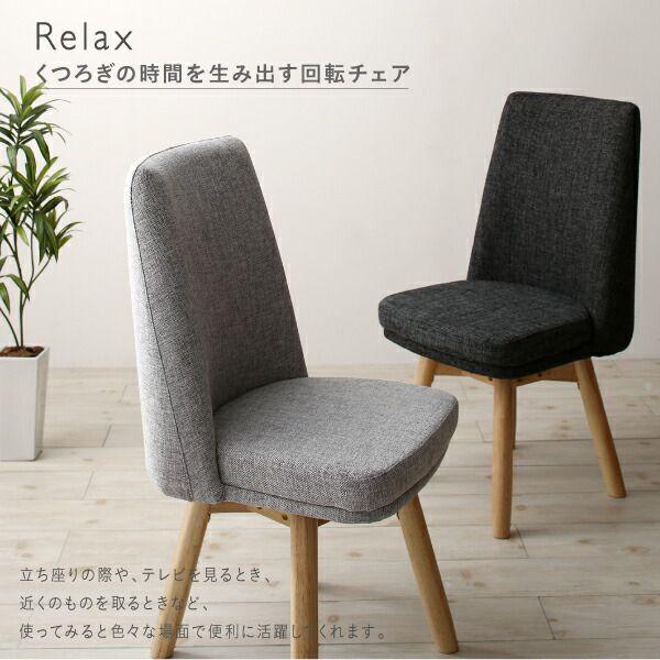 (タイムセール中) 食卓テーブルセット 伸縮 160-210cm 6人用 7点セット(テーブル+チェア6脚) 組立付きの画像