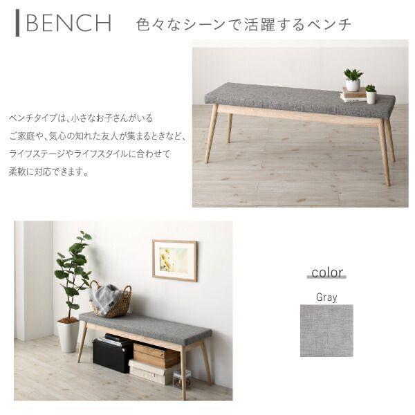 (タイムセール中) 食卓テーブルセット 伸縮 160-210cm 6人用 7点セット(テーブル+チェア6脚) 組立付きの画像