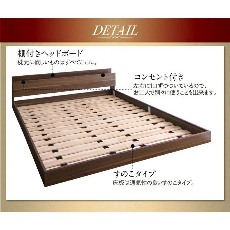 クイーンサイズベッド ベッドフレームのみ すのこ 北欧_15