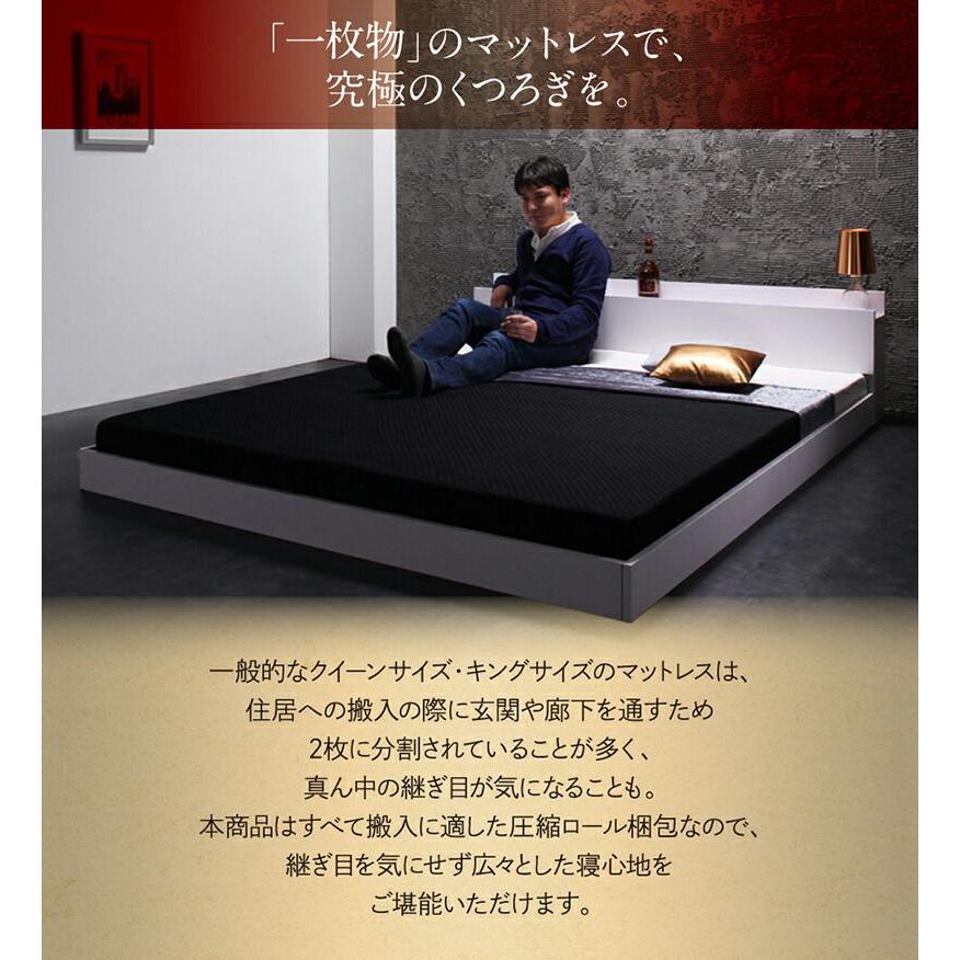クイーンサイズベッド ベッドフレームのみ すのこ 北欧_2