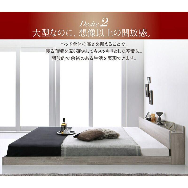 クイーンサイズベッド ベッドフレームのみ すのこ 北欧_6