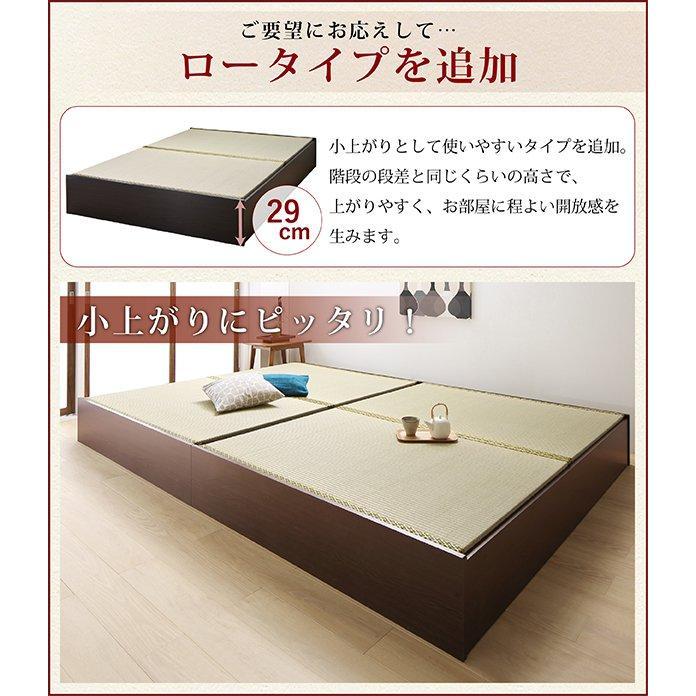 ダブルベッド 畳ベッド い草畳・高さ29cm 日本製大型収納ベッド_3