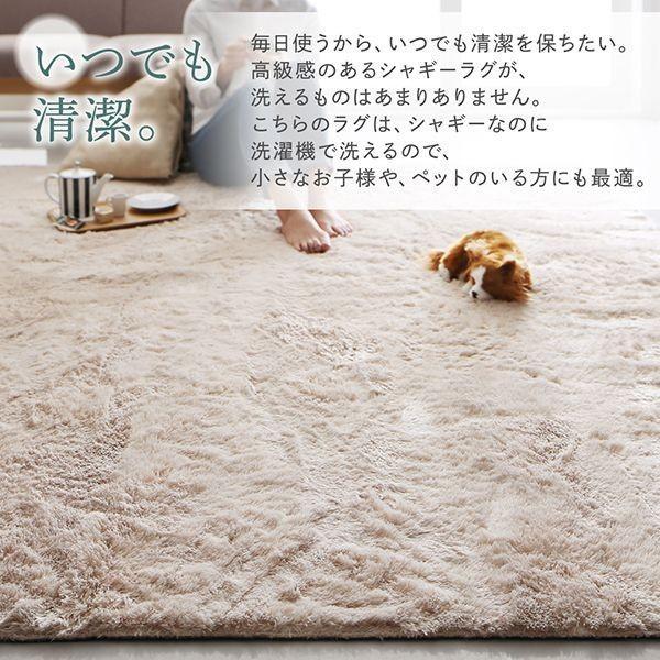 シャギーラグ 約2畳 185cm おしゃれ 円型・丸型 ホットカーペット・床暖房 洗濯機で洗える すべり止め付き ラグマット