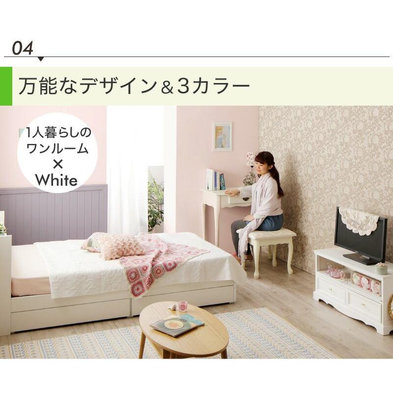 (タイムセール中) シングルベッド フレームのみ 引き出し収納