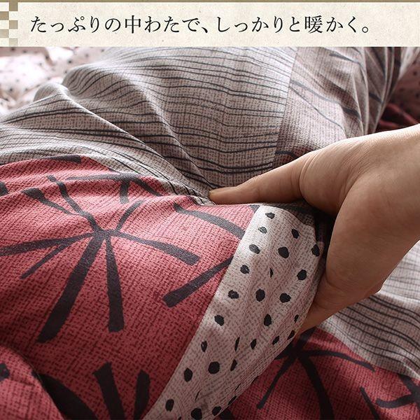 こたつ掛け布団 4尺長方形(80×120用) おしゃれ 和モダンの市松模様 こたつ布団_9