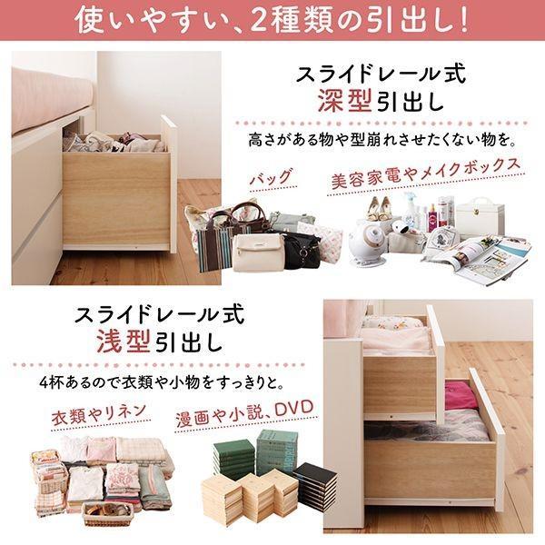 セミシングルベッド フレームのみ 大型収納 日本製 ヘッドレス 収納付き ショート丈すのこベッド