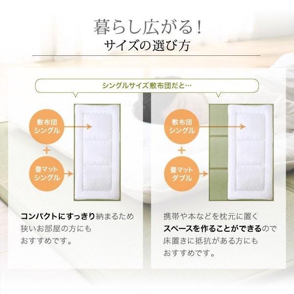 畳マットレス シングル 折りたたみ 日本製 い草 置き畳_11