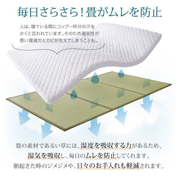 畳マットレス シングル 折りたたみ 日本製 い草 置き畳_4