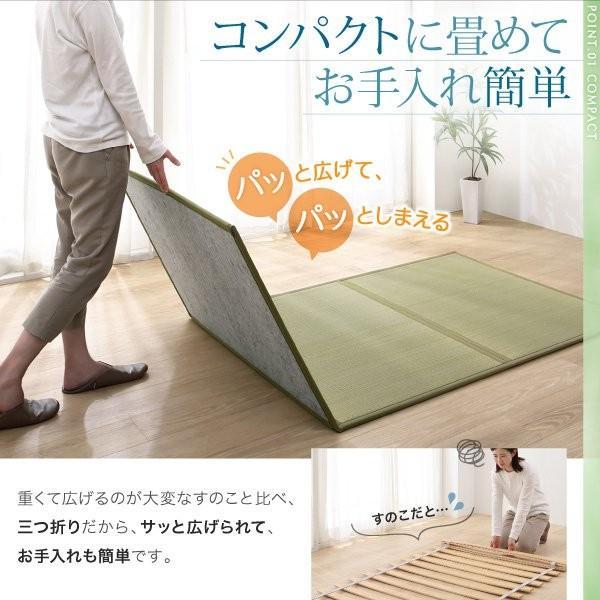 畳マットレス シングル 折りたたみ 日本製 い草 置き畳_5