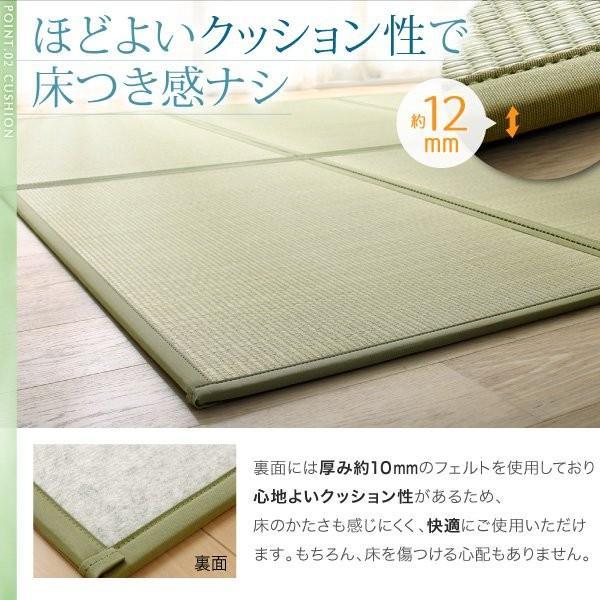 畳マットレス シングル 折りたたみ 日本製 い草 置き畳_7