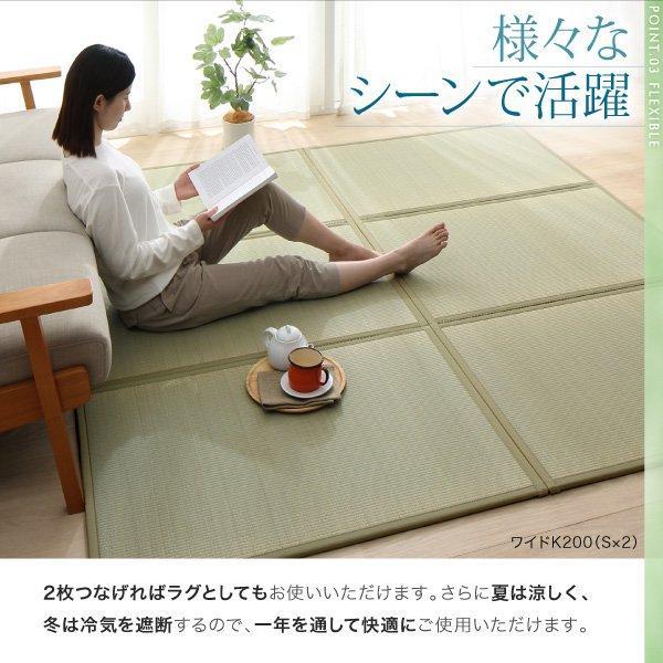 畳マットレス シングル 折りたたみ 日本製 い草 置き畳_8