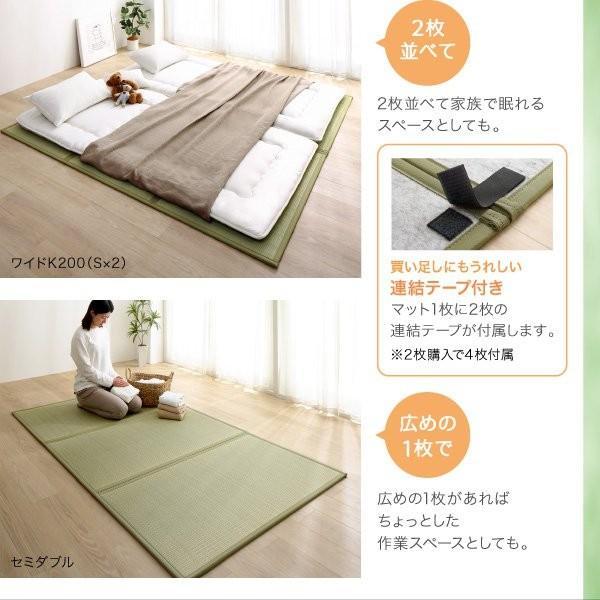 畳マットレス シングル 折りたたみ 日本製 い草 置き畳_9