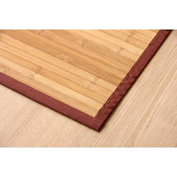 (タイムセール中) 竹ラグ 150×220cm おしゃれ 冷感抜群 ローマ