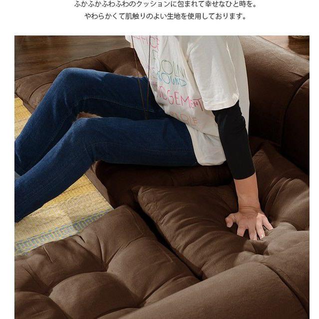 ローソファー 3点セット 1人掛け+2人掛け+コーナー付き おしゃれ スエード生地 日本製_4