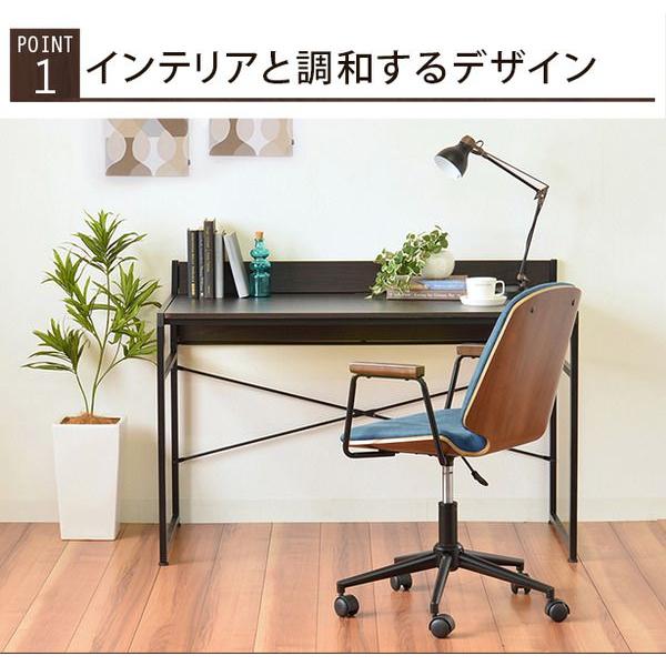 オフィスチェアー 58cm ファブリック スチール脚 肘付き キャスター付の画像