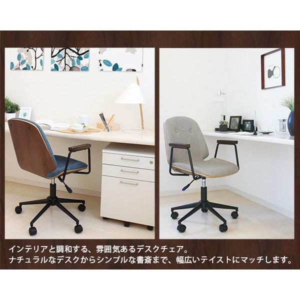 オフィスチェアー 58cm ファブリック スチール脚 肘付き キャスター付の画像