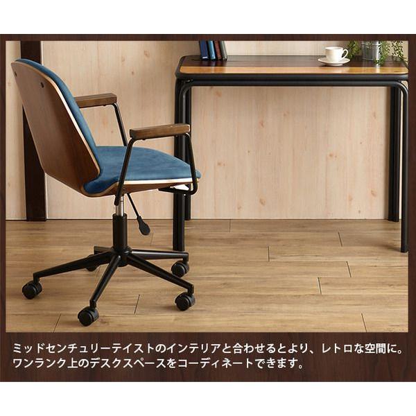 オフィスチェアー 58cm ファブリック スチール脚 肘付き キャスター付の画像