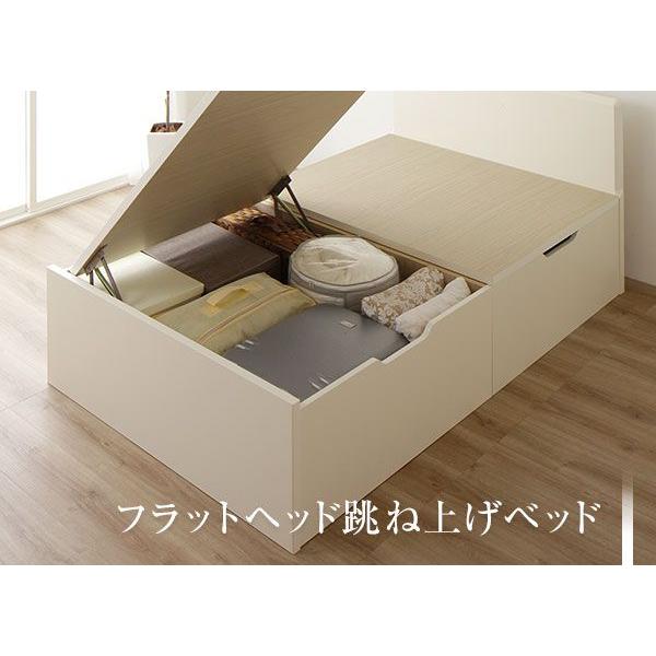 (タイムセール中) 跳ね上げ式ベッド セミダブル ベッドフレームのみ 横開き 深型 フラットヘッド_10
