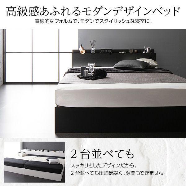 セミダブルベッド マットレス付き 2層ポケットコイル 収納付き_5