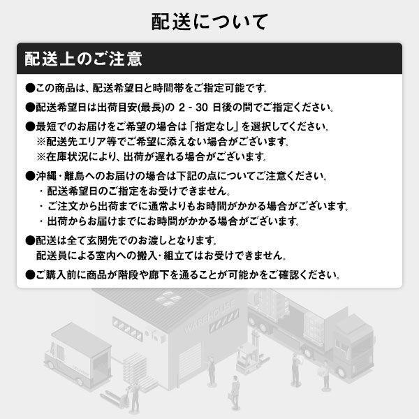 セミダブルベッド マットレス付き 2層ポケットコイル 収納付き_15