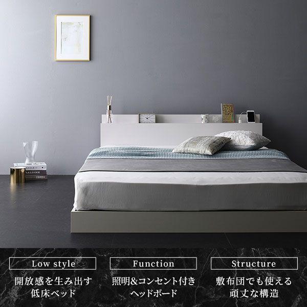 ローベッド シングル マットレス付き 国産ポケットコイル すのこ_5