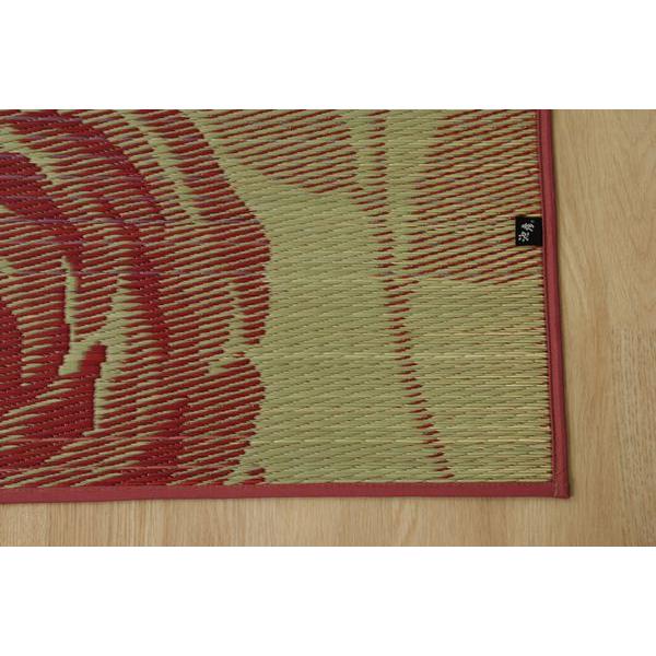 (タイムセール中) い草カーペット 江戸間4.5畳 約261×261cm おしゃれ 花ござ_12